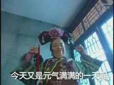  neds online betting Xue Ming berbalik dan pergi bersama para penjahat dari Benua Angin Darah.